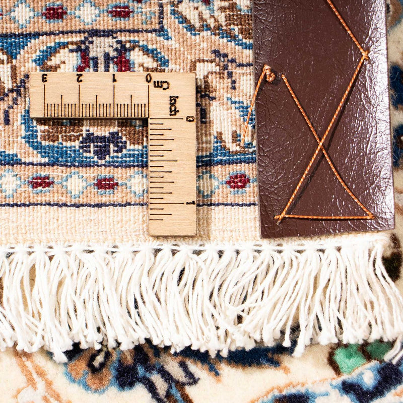 Perzisch tapijt - Nain - Koninklijk - 240 x 151 cm - beige