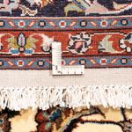 Perzisch tapijt - Klassiek - 300 x 200 cm - beige