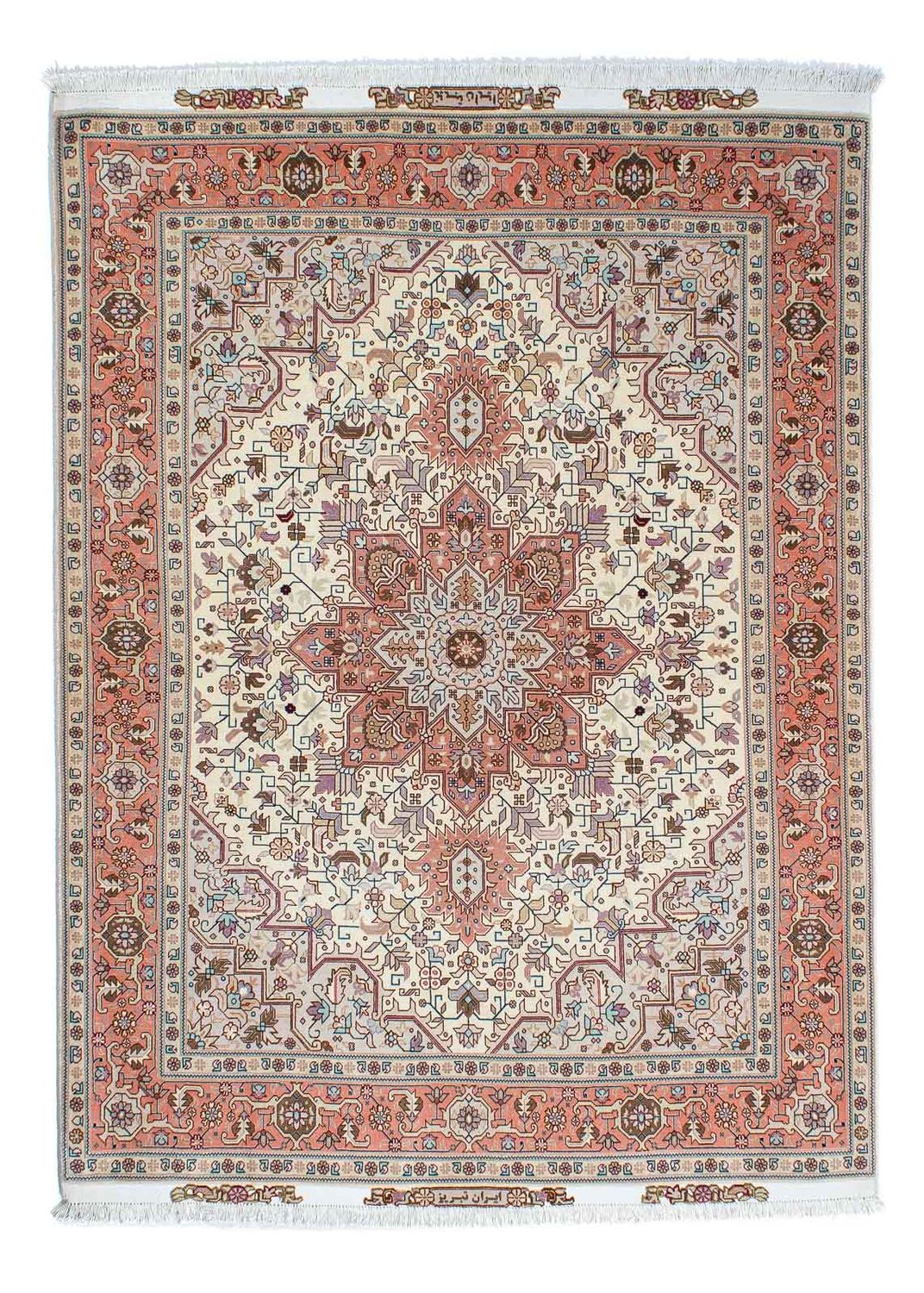 Perzisch tapijt - Tabriz - Royal - 208 x 156 cm - beige