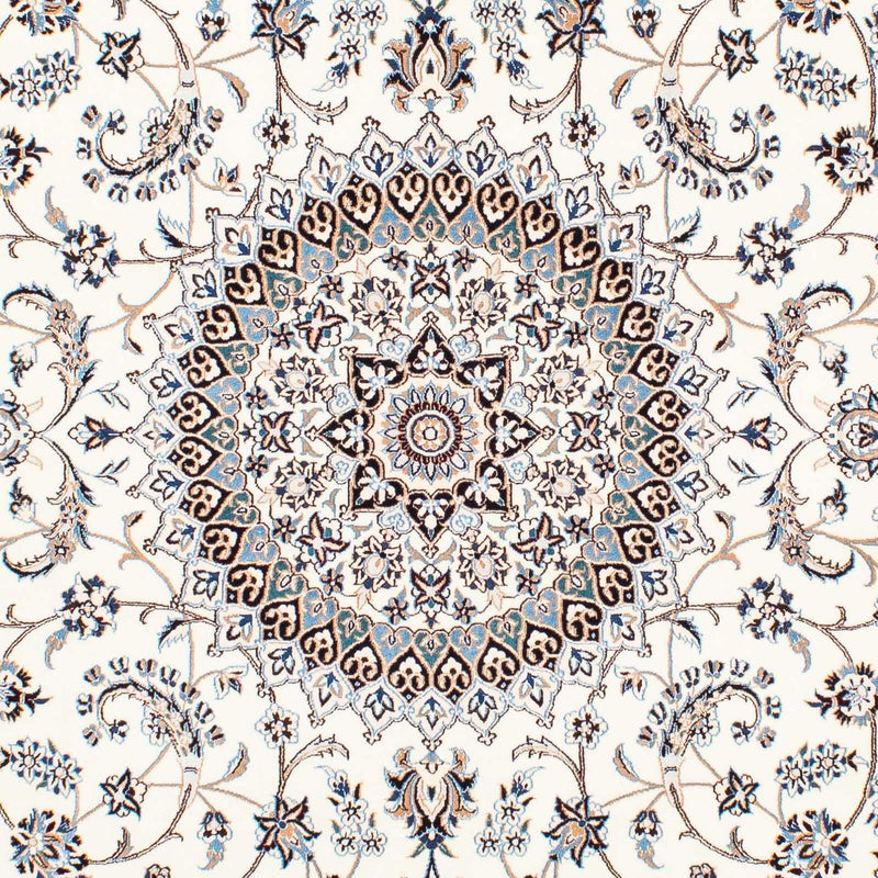 Perzisch tapijt - Nain - Premium - 248 x 156 cm - beige