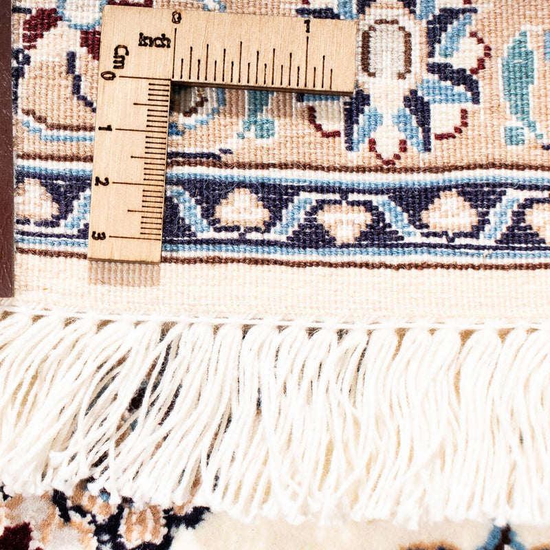 Perzisch tapijt - Nain - Premium - 248 x 156 cm - beige