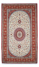 Ghom Tapijt 261x156cm - Perzisch tapijt
