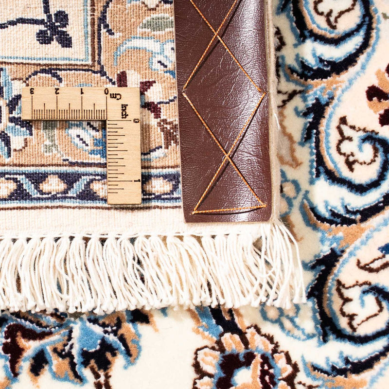 Perzisch tapijt - Nain - Premium - 243 x 160 cm - beige