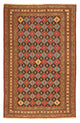 Afshar Sirjan Tapijt 200x314cm - Perzisch tapijt