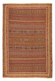 Afshar Sirjan Tapijt 287x192cm - Perzisch tapijt