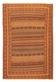 Afshar Sirjan Tapijt 287x196cm - Perzisch tapijt